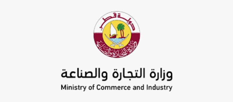 ministry_of_commerce_and_industry_qatar_logxo